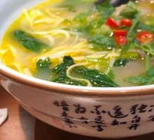 Spicy Beef Noodle Soup