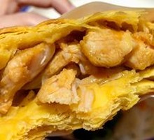 Sichuan Pepper Chicken Bao