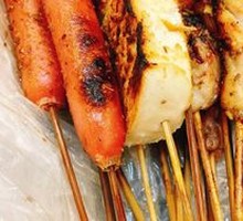 Grilled Skewers