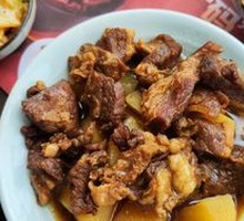 Beef Brisket Rice Bowl