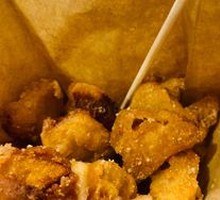 Crispy Salted King Oyster Mushrooms