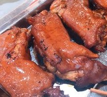Roasted Pig Feet