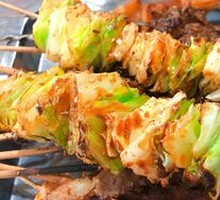 Lamb Skewers