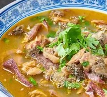 Sheep's Tripe Soup