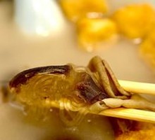 Duck Blood and Vermicelli Soup