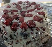 Glutinous Rice Steamed Cake