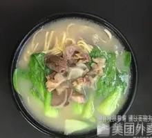Beef Offal Noodle Soup