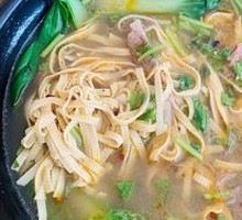 Tripe and Vermicelli Soup