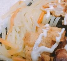 Crispy Chicken Rice Salad