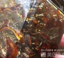 Shrimp Chili Sauce in Bottle