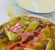 Fried Rice Noodles with Crispy Tofu