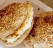 Scallion pancake with fried egg