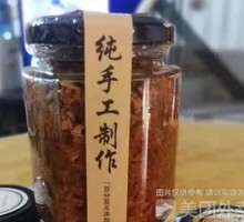Stir-Fried Shrimp Paste