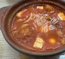 Tomato Chicken Noodle Soup