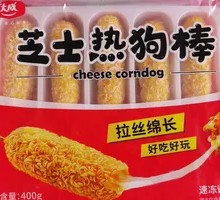 大成芝士热狗棒