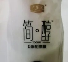 简醇酸奶