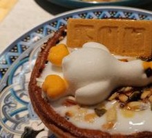 Yogurt Flatbread Bowl with Goose