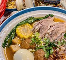 Ningxia Lamb Noodle Soup