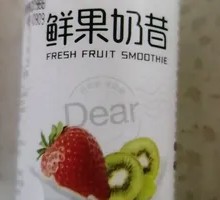 优卡诺鲜果奶昔