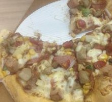 Premium Deluxe Pizza