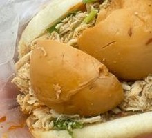 Cumin Chicken Strip Baozi with Egg