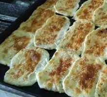 Beef Flatbread