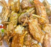 Salt and Pepper Prawn