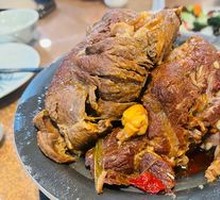 Braised Beef Knuckle