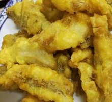 Dragon Fish Salted Pepper