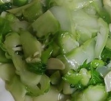 Guanyin Vegetable