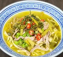 Golden Soup Pork Tripe Strips