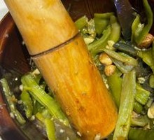 Spicy Chili and Century Egg Mix