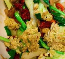 Large Bowl of Organic Cauliflower