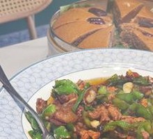 Homestyle Stir-Fried Pork