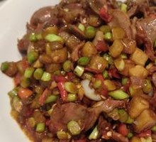 Spicy and Sour Chicken Gizzard