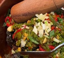 Stir-fried Eggplant with Chili and Salted Duck Egg