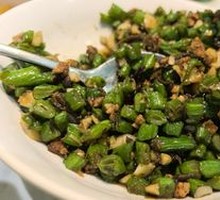 Minced Pork with Green Beans and Preserved Vegetable