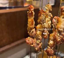 Lamb Skewers