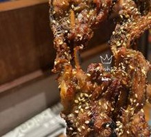 Braised Chicken Skewers