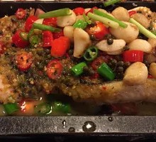 Spicy Chili Grilled Fish