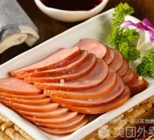 Pine Nut Sausage Roll