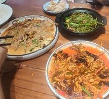 Fish-Flavored Shredded Pork