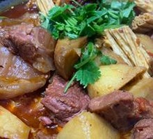 Tender Beef Parts Stew