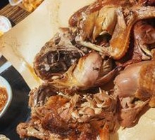 Oven-Roasted Rooster