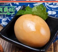Secret-Recipe Boiled Eggs