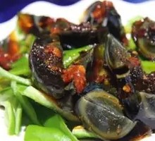 Green Pepper Century Egg