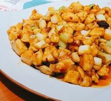 New Year Gong Bao Chicken