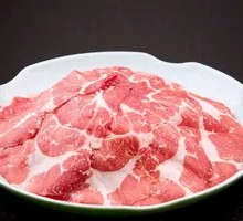 Signature Beef Slices