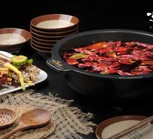 Spicy Red Oil Hot Pot