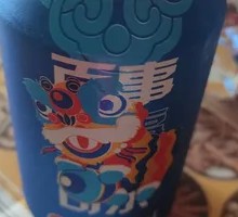 White Affairs Cola